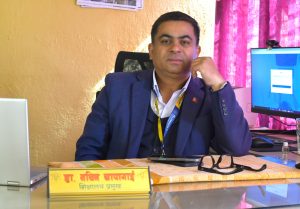 Principal's Message